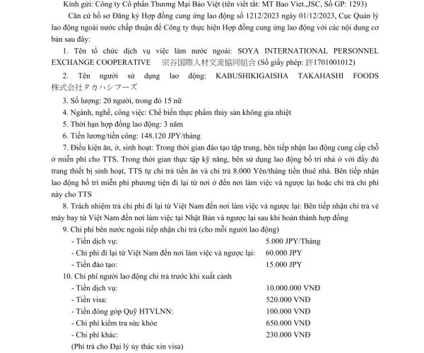 Hợp đồng cung ứng lao động Soya International Personnel Exchange Cooperative – MT3708B
