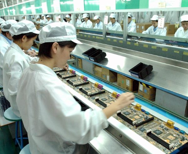 Tuyển dụng đơn hàng hoàn thiện, lắp ráp linh kiện máy móc – BV1406