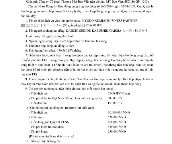Hợp đồng cung ứng lao động Kyodo Kumiai Business Partner – BV1192