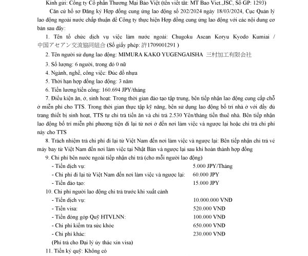 Hợp đồng cung ứng lao động Chugoku Asean Koryu Kyodo Kumiai – BV1194