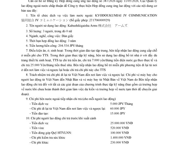 Hợp đồng cung ứng lao động Kyodo Kumiai JV Communication – BV2212