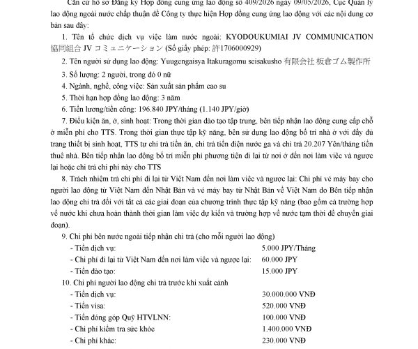 Hợp đồng cung ứng lao động Kyodo Kumiai JV Communication – BV2214