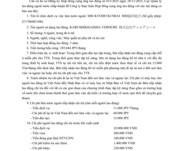 Hợp đồng cung ứng lao động MSI Kyodo Kumiai – HV2006B