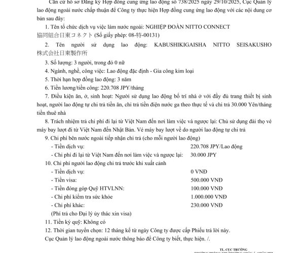 Hợp đồng cung ứng lao động NĐ Nitto Connect – MT4203B